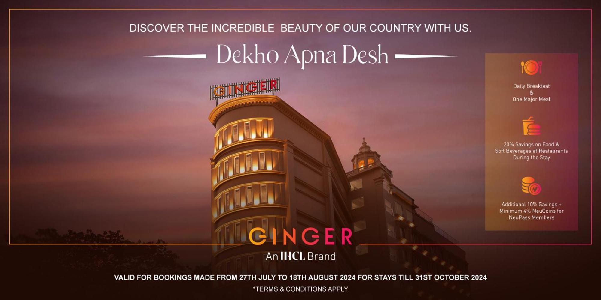 Готель Ginger Chennai Omr Екстер'єр фото